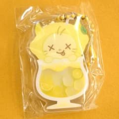 ニンニン aespa エスパ LEMONADE ポップアップ ガチャ キーリング