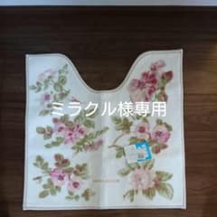 ローラアシュレイ トイレマットU型のサムネイル