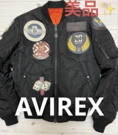 AVIREX MA-1 トップガンフライトジャケット M ブラック