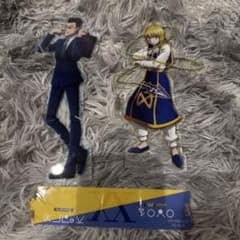 クラピカレオリオアクリルスタンドのサムネイル