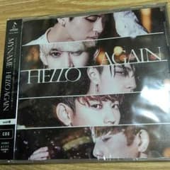 MYNAME    Hello againのサムネイル