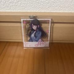 Oshi no Ko Hoshino Ai Acrylic Keychain