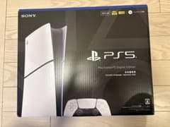 プレステ5 プレイステーション PS5 日本語専用 CFI-2200B01 本体のサムネイル