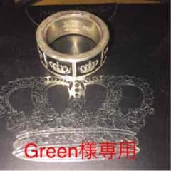 Green様専用    ジャスティンデイビス 指輪のサムネイル