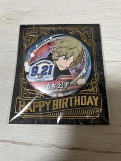 ワールドトリガー 出水公平 バースデー缶バッジ - メルカリ