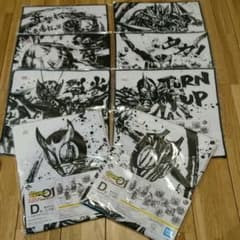 仮面ライダーゼロワン 一番くじ タオルセット売りのサムネイル