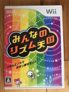 4月28日値下げ！みんなのリズム天国  即日発送可！のサムネイル