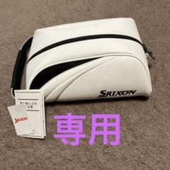 SR IXON シューズケースのサムネイル