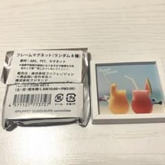 PUPPET SUNSUN フレームマグネットのサムネイル