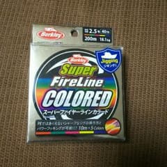 スーパーファイヤーラインカラードのサムネイル
