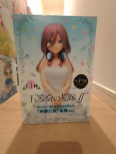 まとめ割あり】新品未開封 五等分の花嫁∬ SPM 中野三玖 花嫁Ver