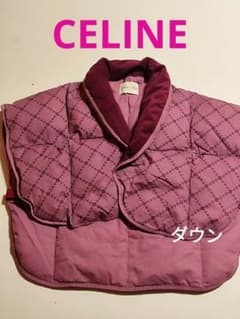 CELINE セリーヌ 羽毛 肩当て ダウン肩がけ ブランド肩掛け 男女兼用