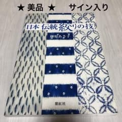 m61902149218_1.jpg?1758291865