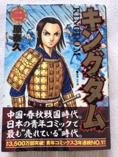 chizu様専用のサムネイル