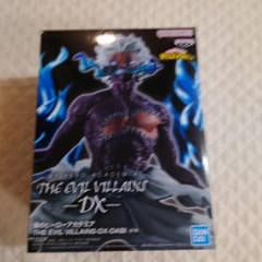히로아카 THE EVIL VILLAINS DX 피규어 DABI②