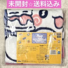 はなまるおばけ　プラチナムザッカfuwa&hugブランケット　サンリオ