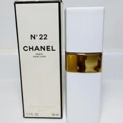 シャネル　CHANEL　N°22 50ml　オードトワレのサムネイル