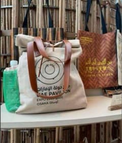 【新品・未開封】UAE トートバッグ　大阪万博2025 アラブ首長国連邦 万博 UAE アラブ首長国連邦 トートバッグ - メルカリ