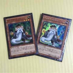 メリオダフ様 専用のサムネイル
