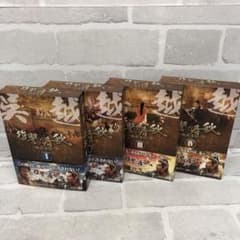 D5200 復讐の春秋-臥薪嘗胆- DVD-BOX セット 中国TVドラマ - メルカリ