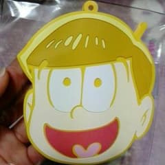 おそ松さん　ラバーコースター　十四松のサムネイル