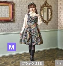 m61906388053_1.jpg?1768389402