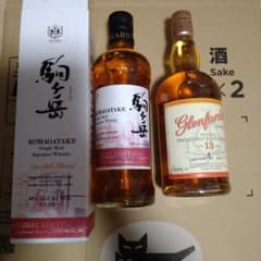 KOMAGATAKE 2021エディション & Glenfarclas 13年 KOMAGATAKE 2021エディション & Glenfarclas 13年 - メルカリ