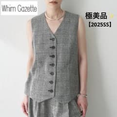極美品】Whim Gazette ウィム ガゼット ノーカラーベスト - メルカリ