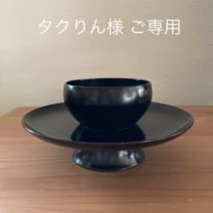 タクりん様 ご専用 紙箱おつけできます。のサムネイル