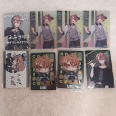 カラフルピーチ うり トレカのサムネイル