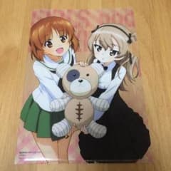 【送料込み】ガールズ&パンツァー クリアファイルのサムネイル