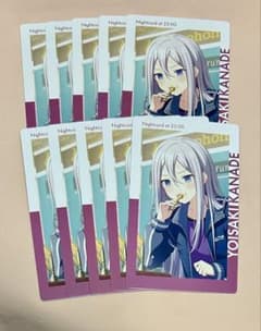 ♡ プロセカ 宵崎奏 エピカ 23C 特訓前 114点 ♡ プロセカ 宵崎奏 エピカ 23C 特訓前 114点 プロセカ エピカ 23C 宵