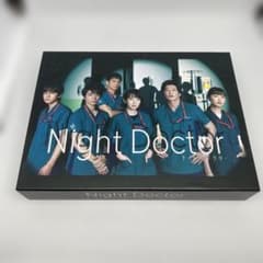 ナイト・ドクター Blu-ray BOX〈4枚組〉岸優太 ナイト・ドクター Blu-ray BOX〈4枚組〉岸優太 - メルカリ