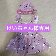 組曲　女の子　水着　80〜90センチのサムネイル