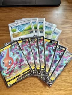 ポケストップ5枚　ロトムv7枚　まとめ売りのサムネイル
