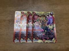 デュエルマスターズのサムネイル