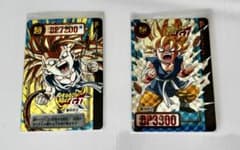 ドラゴンボールGT カードダス 2枚セット バンダイ - メルカリ