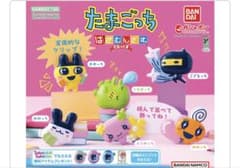 たまごっち はさむんです　みみっちのサムネイル