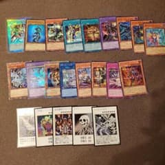 社*腕様 遊戯王カード コレクションまとめ売り と*お様 遊戯王OCG カードまとめ売り アートワークコレクション - メルカリ