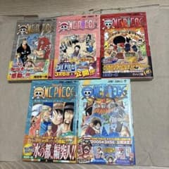 ONEPIECE 初版 31巻から35巻 - メルカリ