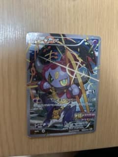 フーパ 155/XY-P プロモ キラ　映画限定やや傷ありのサムネイル