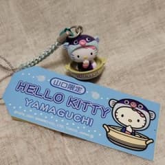 m61909284464_1.jpg?1656823498