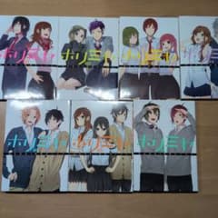ホリミヤ 1〜7巻セット 萩原ダイスケのサムネイル
