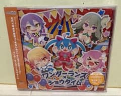 ワンダーランズ×ショウタイム セカイはまだ始まってすらない CDのサムネイル