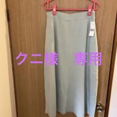 フレアロングスカート未使用のサムネイル
