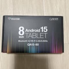 YAMAZEN Qriom 8インチ Android 15 タブレット 本体のサムネイル
