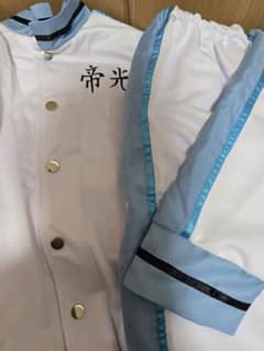 帝光中学校 ジャージ コスプレ用のサムネイル