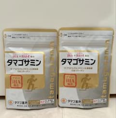 タマゴサミン 2袋 賞味期限：2028年11月 - メルカリ