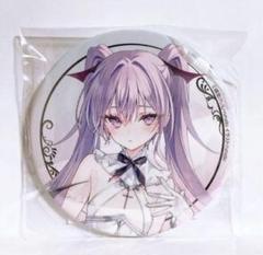 βⅢ rurudo 綾里けいし カルネアデス くじ引き堂 くじ 缶バッジ イヴ βⅢ rurudo 綾里けいし カルネアデス くじ引き堂 くじ 缶バッジ