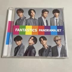 FANTASTICS PANORAMA JET CDのサムネイル